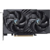 MSI GeForce RTX 5050 8G GAMING OC (G5050-8GC)