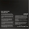 AMD Ryzen 9 9950X (100-100001277WOF)