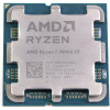 AMD Ryzen 7 9800X3D (100-100001084WOF)