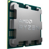 AMD Ryzen 7 9800X3D (100-100001084WOF)