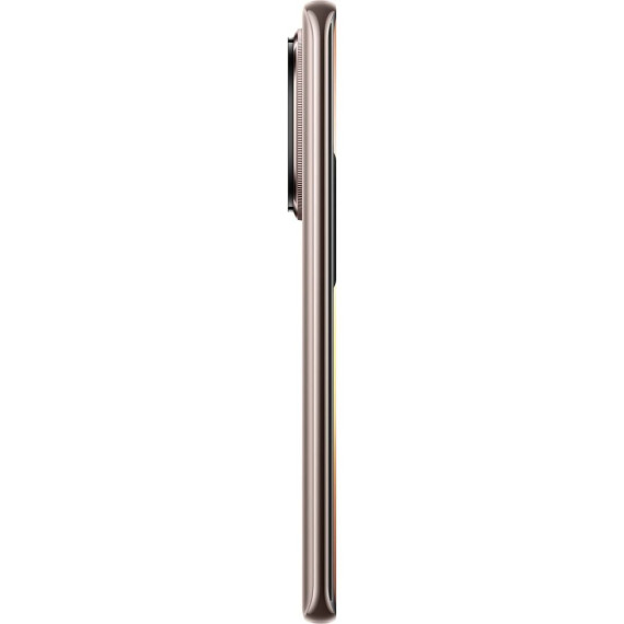 Xiaomi Redmi Note 14 Pro+ 5G 12/256GB Sand Gold