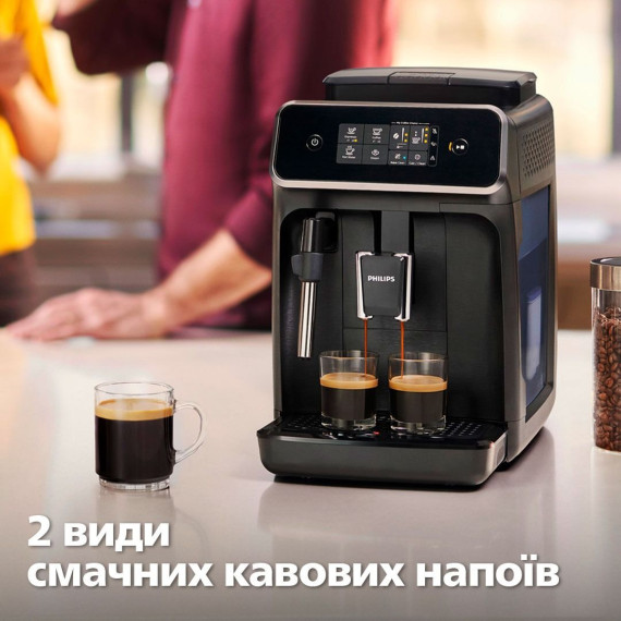 Кофемашина автоматическая Philips Series 2200 EP2220/10