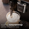 Кофемашина автоматическая Philips Series 2200 EP2220/10