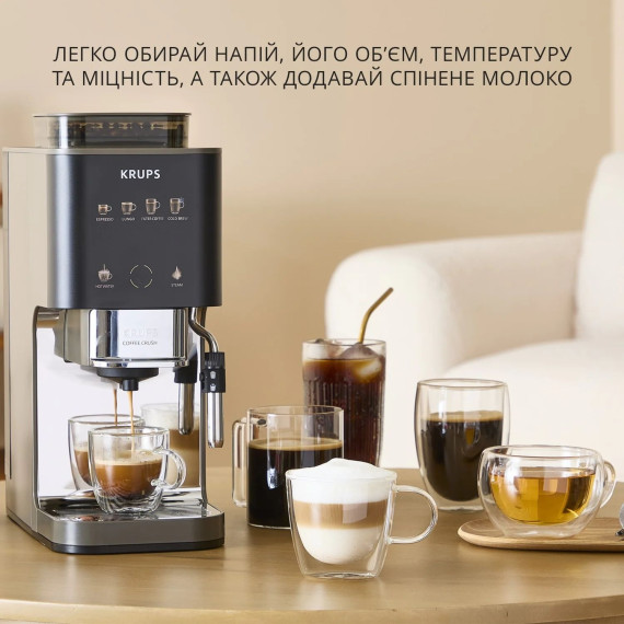 Кофемашина автоматическая Krups Coffee Crush Experience SA403BE0