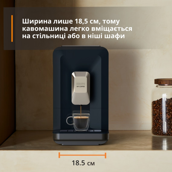 Кофемашина автоматическая Krups My Coffee EA2004E0