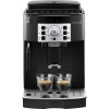 Кофемашина автоматическая Delonghi Magnifica S ECAM 22.110.B