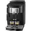 Кофемашина автоматическая Delonghi Magnifica S ECAM 22.110.B