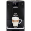 Кофемашина автоматическая Nivona CafeRomatica 690 (NICR 690)
