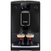 Кофемашина автоматическая Nivona CafeRomatica 690 (NICR 690)