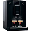 Кофемашина автоматическая Nivona CafeRomatica 690 (NICR 690)