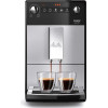 Кофемашина автоматическая Melitta Purista F23/0-101