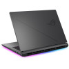 ASUS ROG Strix G18 G815LR Eclipse Gray (G815LR-S9338)