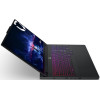 Lenovo Legion Pro 7 16 Ultra 16IAX10H (83F5070BPB)
