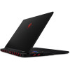 MSI Raider 18 HX AI A2XWIG (A2XWIG-421US)