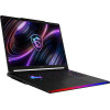 MSI Raider 16 Max HX B2WI-003US (RAIDER16MXHXB3)