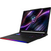 MSI Raider 16 Max HX B2WI-003US (RAIDER16MXHXB3)