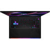 MSI Raider 16 Max HX B2WI-003US (RAIDER16MXHXB3)