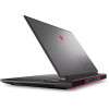 Alienware M16 R1 (AWM16-A147BLK-PUS)
