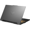 ASUS TUF Gaming F16 2024 FX607VJB (FX607VJB-RL143W)