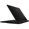 MSI Raider A18 HX A9WIG (A9WIG-064HU)
