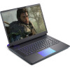 Alienware 16 Area-51 Liquid Teal (useaa16250hcto02) Custom 4TB SSD