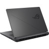 ASUS ROG Strix G16 G615LR (G615LR-NEBULA006W)