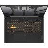 ASUS TUF Gaming F17 FX707VJ (FX707VJ-HX004)