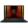 MSI Crosshair 17 HX AI D2XWGKG Metallic (D2XWGKG-039CZ)