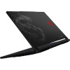 MSI MSI Raider 16 Max HX B2WJ-002US (RAIDER16MXHXB20)