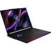 MSI Raider 16 Max HX B2WH-004US (RAIDER16MXHXB4)