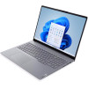 Lenovo ThinkBook 16 G8 IAL Arctic Grey (21SK006QGE)