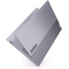 Lenovo ThinkBook 16 G8 IAL Arctic Grey (21SK006QGE)