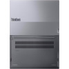 Lenovo ThinkBook 16 G8 IAL Arctic Grey (21SK006QGE)