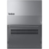 Lenovo ThinkBook 16 G7 IML (21MS004ASP)