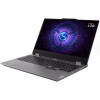 Lenovo LOQ 15IRX9 Luna Grey (83DV01KPRA)