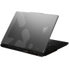 MSI Cyborg 15 C13WEO-263XUA Platinum Gray (9S7-15T121-263)