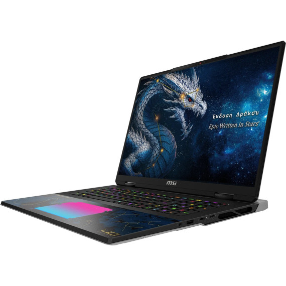 MSI Titan 18 HX Dragon Edition Draco Epic (A2WJ-1271PL)