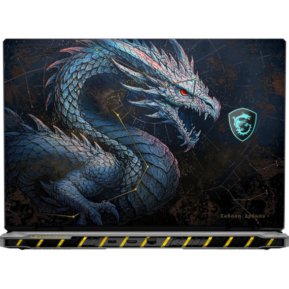 MSI Titan 18 HX Dragon Edition Draco Epic (A2WJ-1271PL)