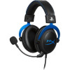 Компьютерная гарнитура HyperX Cloud Blue For PS4 (HX-HSCLS-BL)