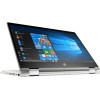 HP Pavilion x360 14-cd0001dx (4BV71UA)