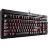 Клавіатура Corsair K68 Gaming Red LED Cherry MX Red (CH-9102020-RU)