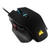 Мышь Corsair M65 Pro Elite Carbon Gaming Mouse (CH-9309011-EU)