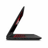 MSI GV72 8RC (GV728RC-053BE)