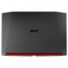 Acer Nitro 5 AN515-52-70VN (NH.Q3LEU.043)