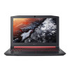 Acer Nitro 5 AN515-52-70VN (NH.Q3LEU.043)
