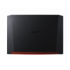 Acer Nitro 5 AN515-55 (NH.Q7JEU.00A)