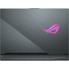 ASUS ROG Strix SCAR III G531GW (G531GW-AZ301)