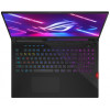 ASUS ROG Strix SCAR 17 G733QR (G733QR-HG001)