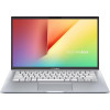 ASUS VivoBook S14 S431FA Cobalt Blue (S431FA-EB073)