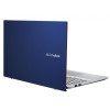 ASUS VivoBook S15 S531FA Blue (S531FA-BQ242)
